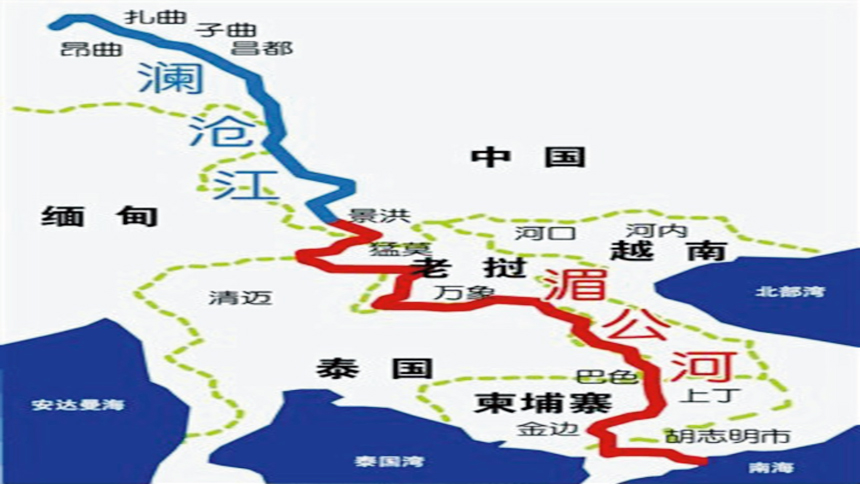 巴育10日将赴金边出席澜湄合作论坛