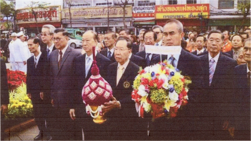 郑总隆重纪念郑皇大帝登极250周年