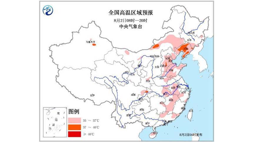 津冀辽内蒙古局地可达40℃