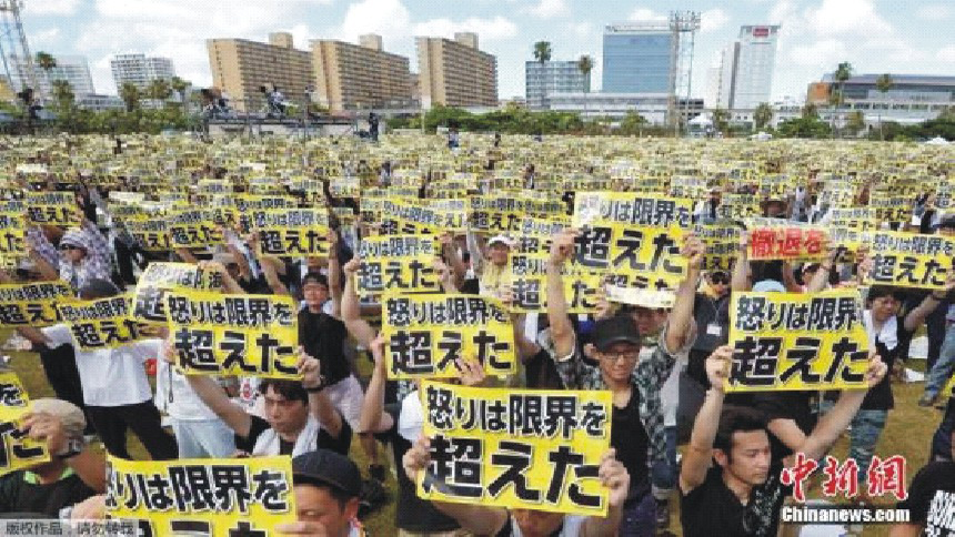 安倍政府不顾民众反对 美军基地迁冲绳