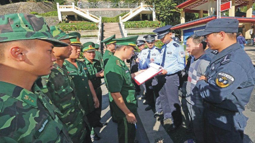 中国警方抓获越南在逃毒贩黄明通并移交越方