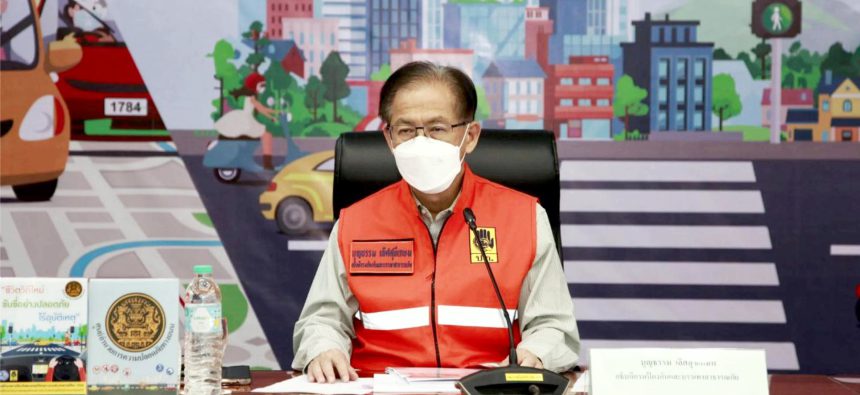 “危险七日”！新年前4天交通事故1664起 218人死亡