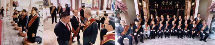 方氏总会隆重举行春祭谒祖大典