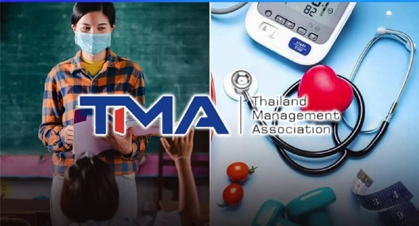 TMA建议彻改教育、医疗 提高泰国竞争力排名